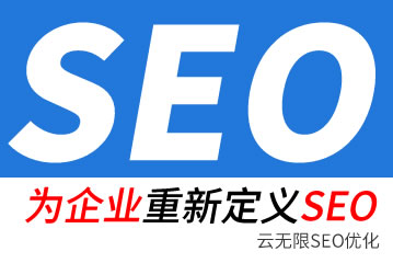 ˫��seo��˾